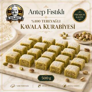 Tereyağlı Antep Fıstıklı Kavala Kurabiyesi 500g